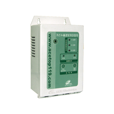 산업용 가스누설차단장치 GRC-3265 (3회로)