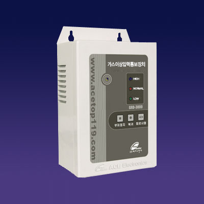 가스이상압력통보장치 GRP-610